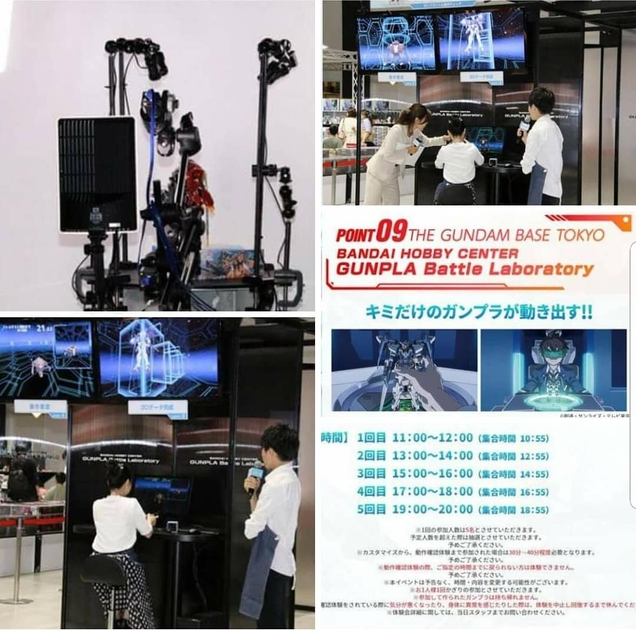 Illustration for article titled Nyren's Corner: Bandai Could Be Working On a Real Gunpla Battle Network